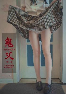 体液电影