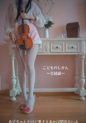 91精品婷婷国产综合久久蝌蚪