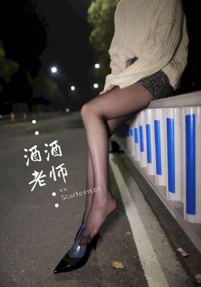 yy女秘书