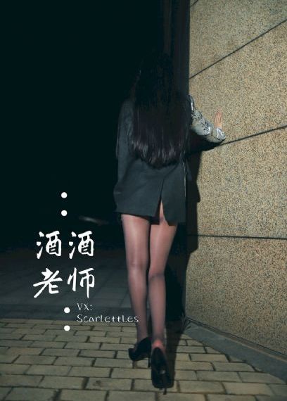 触不可及电视剧免费观看全集