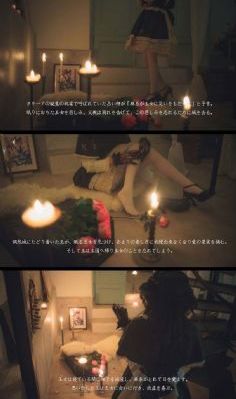 变成黑皮肤女孩和朋友在一起