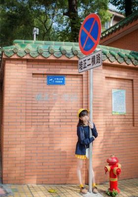 敢尸艳谭