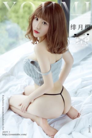 天天综合网页在线观看