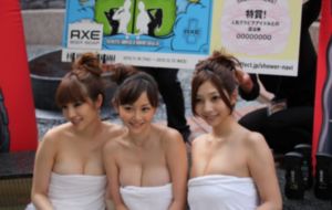美少女还我h之魂