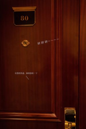 着魔电影