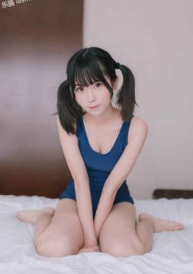 我妻子的客人