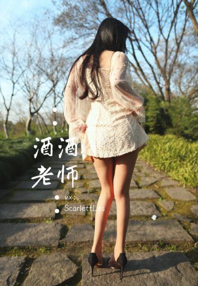 私藏浪漫电视剧在线播放免费观看