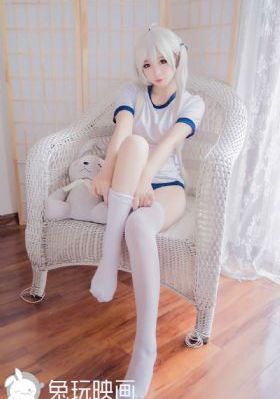 《征服》