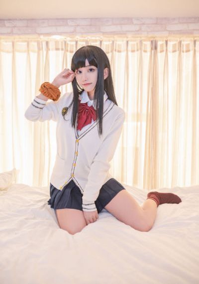甜蜜惩