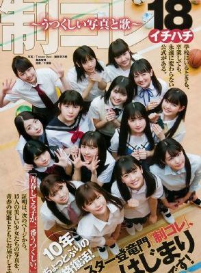 异种1免费完整版