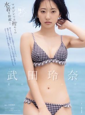 学生的妈妈完整版