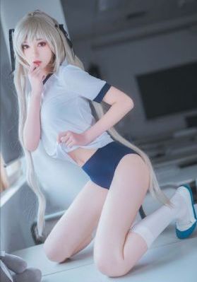 你微笑时很美