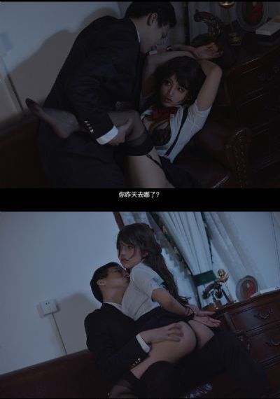 全部播放