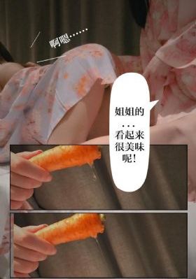 成人观看